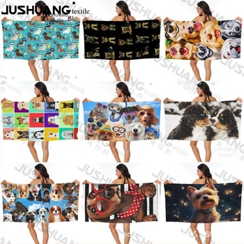 Πετσέτα μπάνιου για σκύλους, πετσέτα μπάνιου, χονδρική, μικροΐνες, ψηφιακή εκτύπωση, φορητή, γρήγορη ξήρανση, απορροφητική, Amazon Hiptone Cross