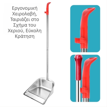 Νέος κάδος απορριμμάτων από ανοξείδωτο ατσάλι με πάχος φαράσι, κάδος καθαρισμού εξωτερικού χώρου, κάδος καθαρισμού απορριμμάτων με φτυάρι, κάδος καθαρισμού δρόμων