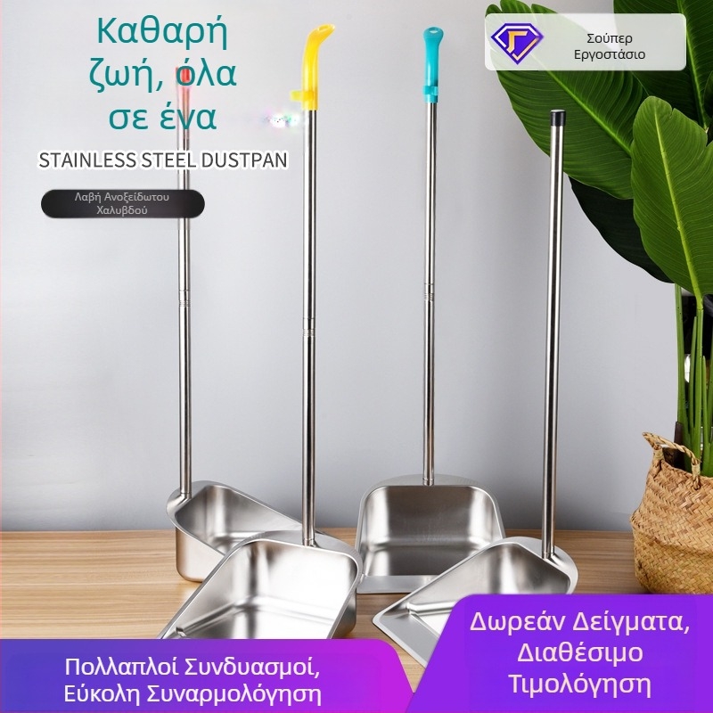 Νέος κάδος απορριμμάτων από ανοξείδωτο ατσάλι με πάχος φαράσι, κάδος καθαρισμού εξωτερικού χώρου, κάδος καθαρισμού απορριμμάτων με φτυάρι, κάδος καθαρισμού δρόμων