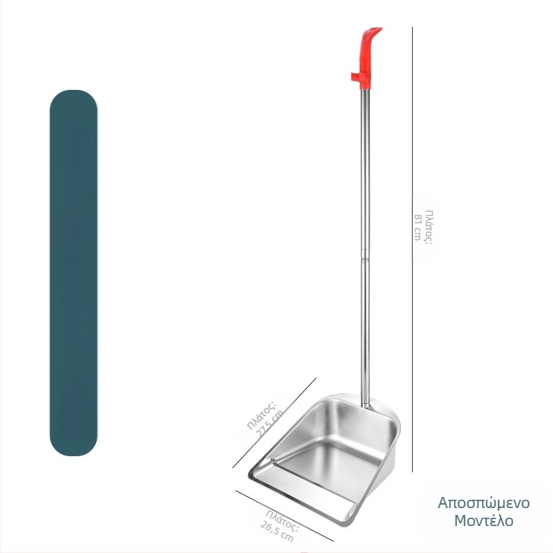 Νέος κάδος απορριμμάτων από ανοξείδωτο ατσάλι με πάχος φαράσι, κάδος καθαρισμού εξωτερικού χώρου, κάδος καθαρισμού απορριμμάτων με φτυάρι, κάδος καθαρισμού δρόμων