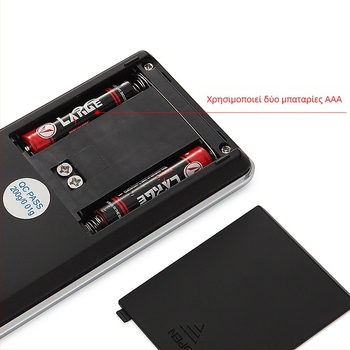 Μίνι ζυγαριά γραμμαρίων Κινέζικη ζυγαριά τροφίμων με βότανα, ζυγαριά ακριβείας κουζίνας, ζυγαριά ψησίματος 0,1 γραμμαρίων, ηλεκτρονική ζυγαριά κοσμημάτων 0,01 γραμμαρίων