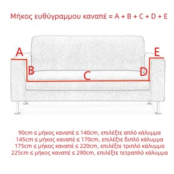 Amazon Μονόχρωμο Διπλό Φούσκα Ελαστικό Κάλυμμα Καναπέ Φούσκα Κάλυμμα Καναπέ Σαλόνι Υπνοδωμάτιο Κάλυμμα Καναπέ