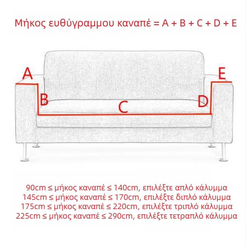 Amazon Μονόχρωμο Διπλό Φούσκα Ελαστικό Κάλυμμα Καναπέ Φούσκα Κάλυμμα Καναπέ Σαλόνι Υπνοδωμάτιο Κάλυμμα Καναπέ