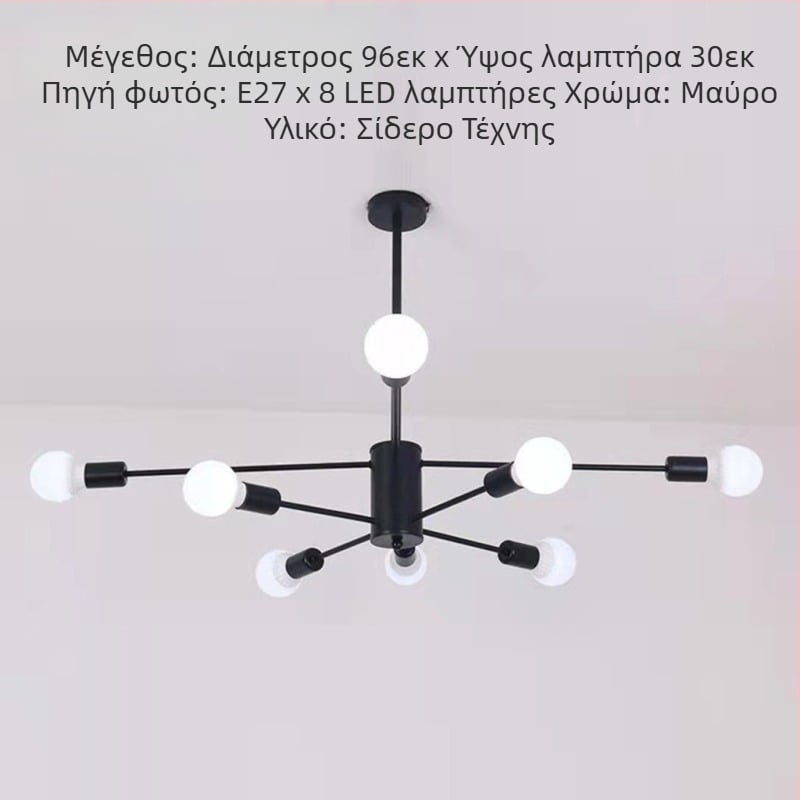 Σύγχρονο Σκανδιναβικό Απλό Δημιουργικό Ζεστό Διαδίκτυο Διασημότητα Δημοφιλές Κύριο Υπνοδωμάτιο Μπαρ Διάδρομος Σαλόνι Τραπεζαρία Νέο Φωτιστικό Οροφής