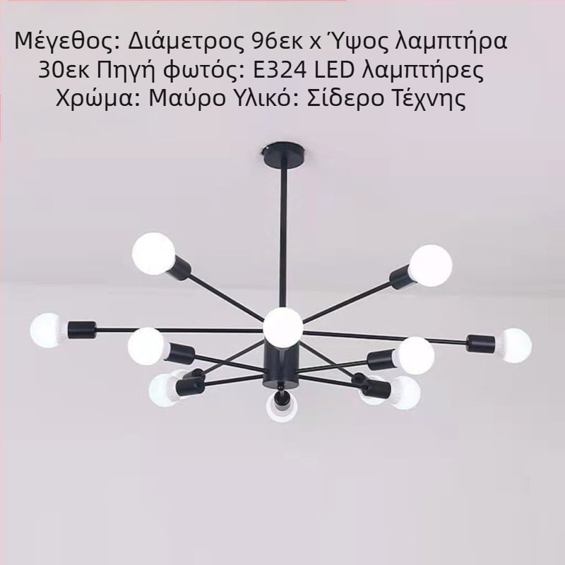 Σύγχρονο Σκανδιναβικό Απλό Δημιουργικό Ζεστό Διαδίκτυο Διασημότητα Δημοφιλές Κύριο Υπνοδωμάτιο Μπαρ Διάδρομος Σαλόνι Τραπεζαρία Νέο Φωτιστικό Οροφής