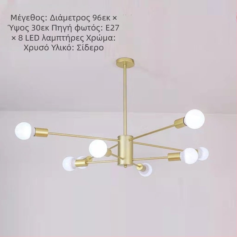 Σύγχρονο Σκανδιναβικό Απλό Δημιουργικό Ζεστό Διαδίκτυο Διασημότητα Δημοφιλές Κύριο Υπνοδωμάτιο Μπαρ Διάδρομος Σαλόνι Τραπεζαρία Νέο Φωτιστικό Οροφής