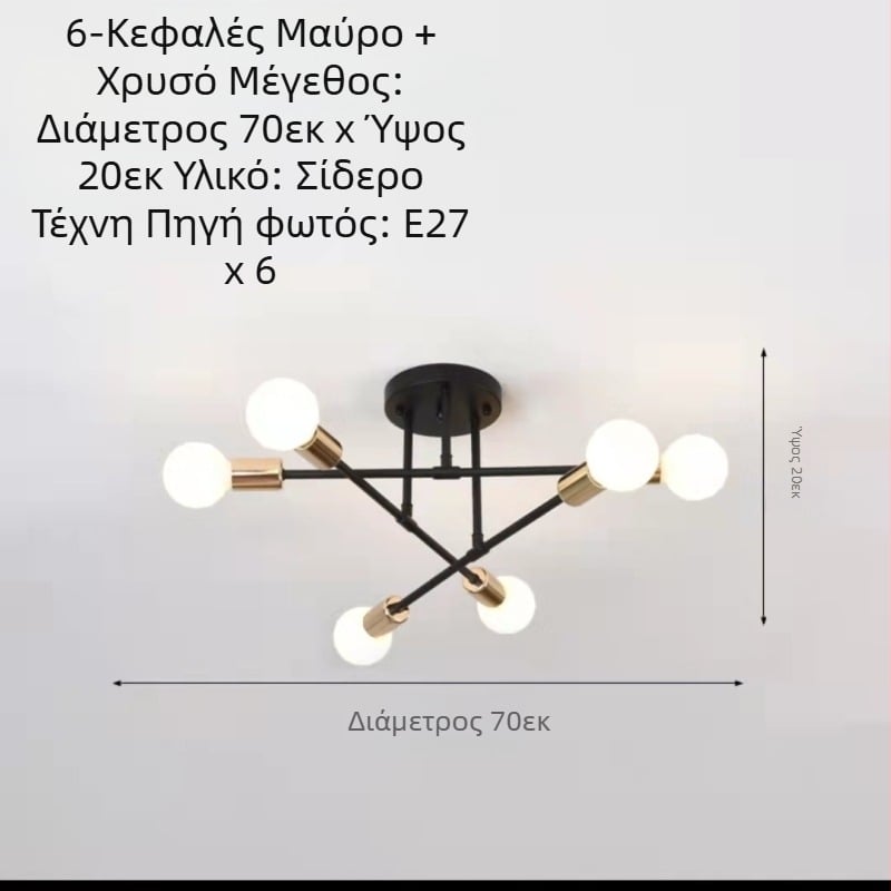 Σύγχρονο Σκανδιναβικό Απλό Δημιουργικό Ζεστό Διαδίκτυο Διασημότητα Δημοφιλές Κύριο Υπνοδωμάτιο Μπαρ Διάδρομος Σαλόνι Τραπεζαρία Νέο Φωτιστικό Οροφής