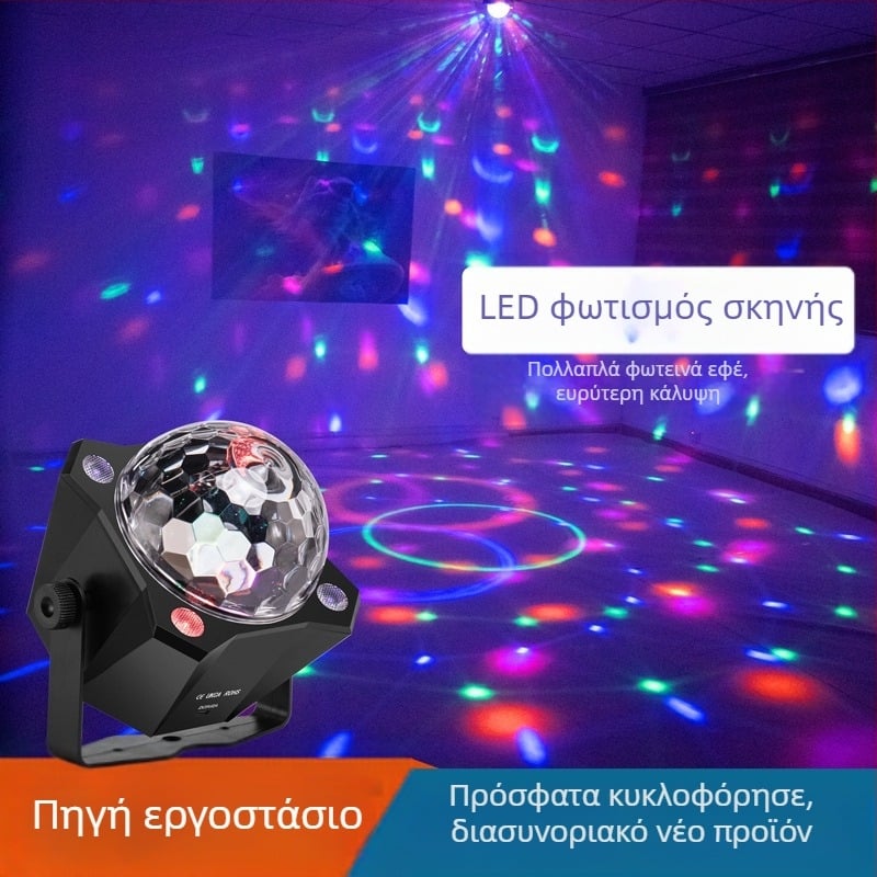 Νέο LED τηλεχειριστήριο μαγικό φως σφαιρών αυτοκινήτου, ατμόσφαιρα σπιτιού, φως σκηνής, ιδιωτικό δωμάτιο, ktv, διασυνοριακό φως σκηνής