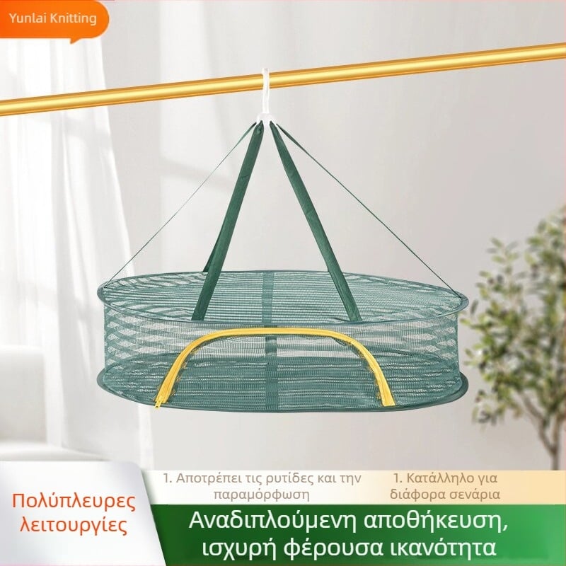 Εργοστάσιο προμήθειας νέου διχτυού ξήρανσης αποξηραμένων ψαριών και πιπεριών, εσώρουχα πουλόβερ ανθεκτικό στα κουνούπια, πλήρως κλειστά για όλες τις χρήσεις, τρελά αρπακτικά