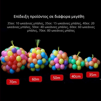 Πλαστική τσάντα πλέγματος χονδρικής τσάντα φρούτων τσαντάκι πλέγματος κάστανου σούπερ μάρκετ καρυδιά συσκευασία φορητή νάιλον μεταξωτή υφασμένη τσάντα