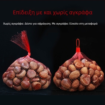 Πλαστική τσάντα πλέγματος χονδρικής τσάντα φρούτων τσαντάκι πλέγματος κάστανου σούπερ μάρκετ καρυδιά συσκευασία φορητή νάιλον μεταξωτή υφασμένη τσάντα