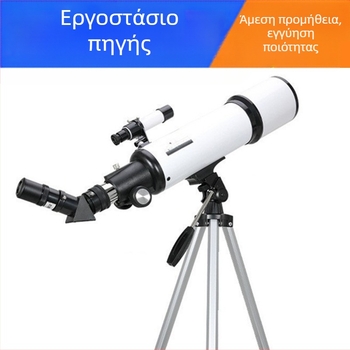 Διασυνοριακό αστρονομικό τηλεσκόπιο επαγγελματικό αστρονομικό τηλεσκόπιο 70500 για βαθύ διάστημα, σακίδιο πλάτης υψηλής ισχύος για φοιτητές εισαγωγικού επιπέδου