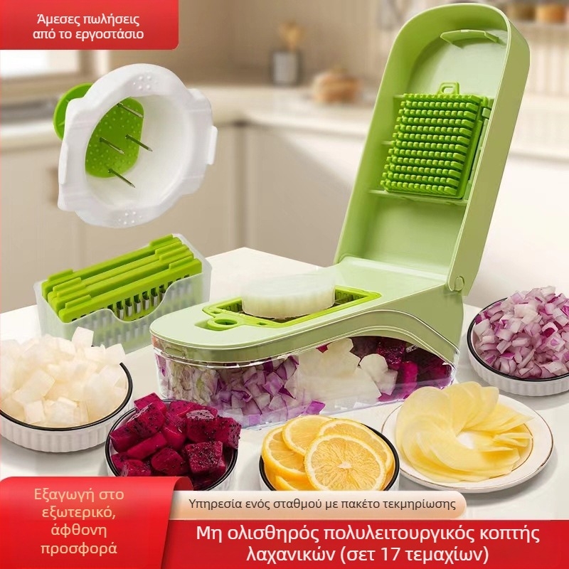 Διασυνοριακό ειδικό τεχνούργημα κοπής λαχανικών πολυλειτουργικός τρίφτης πατάτας τεμαχιστής κρεμμυδιού μηχανή κοπής λαχανικών κοπής