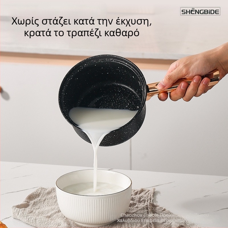 Σετ 12 τεμαχίων από πέτρινα μαγειρικά σκεύη Maifan, αντικολλητικά μαγειρικά σκεύη δώρου, σετ μαγειρικών σκευών πολλαπλών χρήσεων για οικιακή κουζίνα