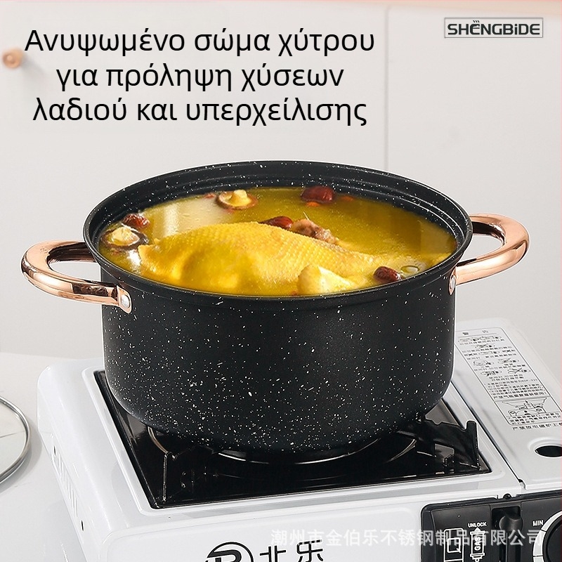 Σετ 12 τεμαχίων από πέτρινα μαγειρικά σκεύη Maifan, αντικολλητικά μαγειρικά σκεύη δώρου, σετ μαγειρικών σκευών πολλαπλών χρήσεων για οικιακή κουζίνα