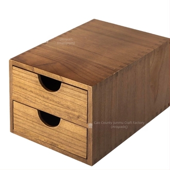 Ξύλινο συρτάρι για αποθήκευση κάψουλας καφέ, συρόμενο φακελάκι τσαγιού, σετ τσαγιού, ράφι αποθήκευσης, βάση μηχανής καφέ