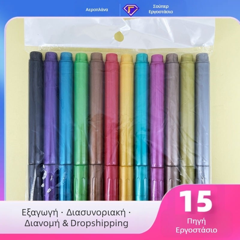 Μεταλλικό μαρκαδόρο με μαρκαδόρο σε σχήμα πέρλας, σετ πολύχρωμων μαρκαδόρων για σχεδιαστές, γκράφιτι, άλμπουμ φωτογραφιών και ημερολόγιο