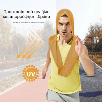 Πετσέτα με κουκούλα σε σχήμα U για γυμναστήριο, παραλία, κατασκήνωση, κατασκευή, αντηλιακή προστασία, γρήγορο στέγνωμα, αθλητική δροσερή πετσέτα, τουρμπάνι