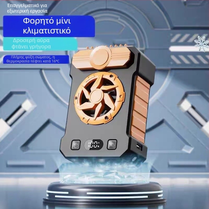 Εξωτερικός ανεμιστήρας μέσης εργοταξίου κρεμαστός USB που φορτίζει τον γρήγορο αναβάτη παράδοσης σούπερ άνεμος που κρεμάει τον ανεμιστήρα θησαυρού που φορτίζει τον λαιμό