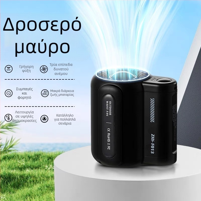 Εξωτερικός ανεμιστήρας μέσης εργοταξίου κρεμαστός USB που φορτίζει τον γρήγορο αναβάτη παράδοσης σούπερ άνεμος που κρεμάει τον ανεμιστήρα θησαυρού που φορτίζει τον λαιμό