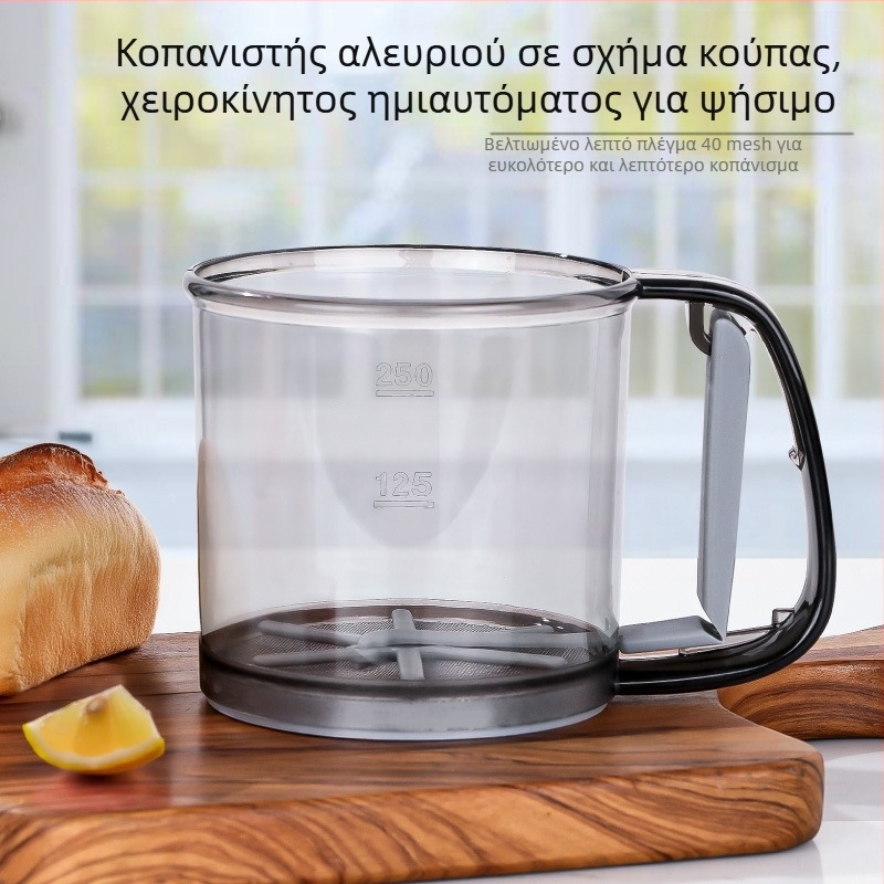 σε απόθεμα ημιαυτόματο κόσκινο αλευριού χειρός οικιακό κοσκινιστή κοσκινιστή κόσκινο εργαλείο ψησίματος διαρροή