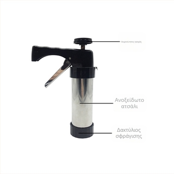 Πιστόλι μπισκότου εργαλείο κέικ ψήσιμο diy πιστόλι ζαχαροπλαστικής ακροφύσιο ζαχαροπλαστικής κρέμα πιστόλι σφολιάτας καλούπι