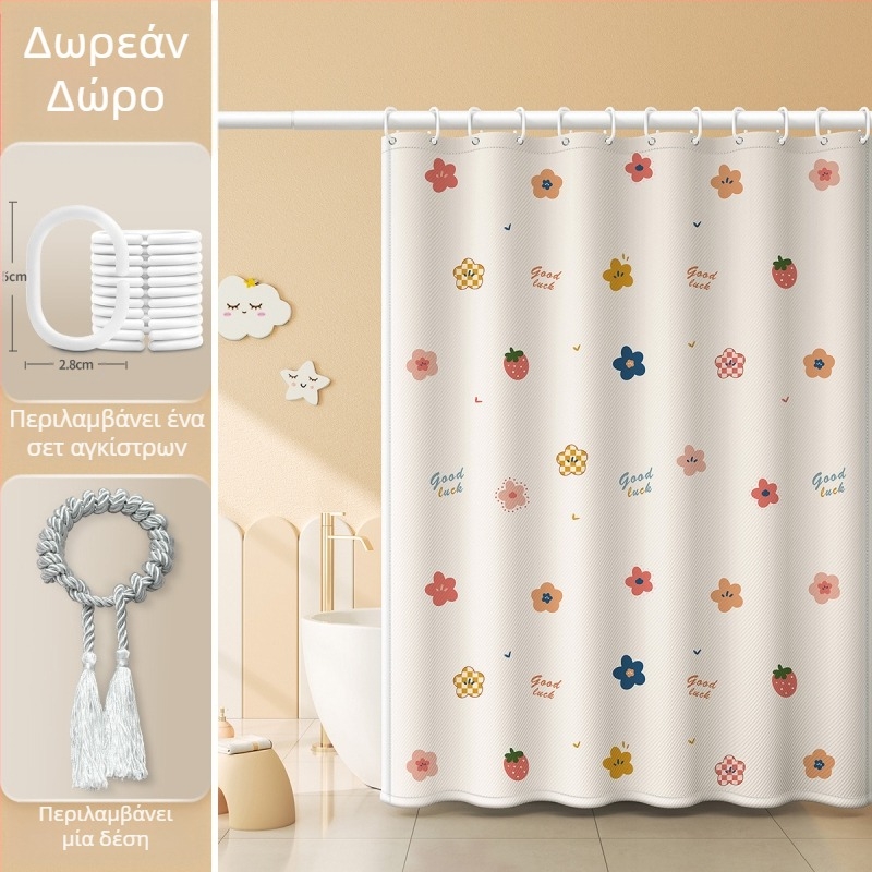 Αδιάβροχη και αντιμουχλική υφασμάτινη κουρτίνα μπάνιου, διαχωριστικό μπάνιου, τουαλέτα, κουρτίνα νερού για ντους, κουρτίνα μπάνιου υψηλής ποιότητας