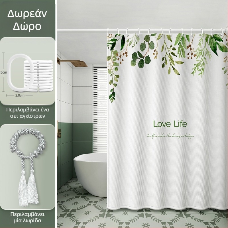 Αδιάβροχη και αντιμουχλική υφασμάτινη κουρτίνα μπάνιου, διαχωριστικό μπάνιου, τουαλέτα, κουρτίνα νερού για ντους, κουρτίνα μπάνιου υψηλής ποιότητας