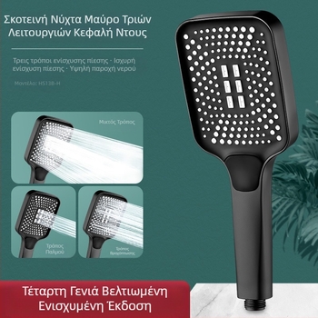 Κεφαλή ντους με υπερσυμπιεστή, σούπερ βρύση μπάνιου, ντους ψιλής βροχής, θερμοσίφωνας, σετ κεφαλής ντους χονδρικής