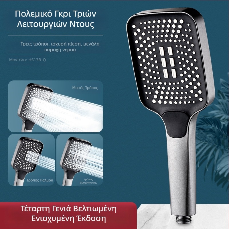 Κεφαλή ντους με υπερσυμπιεστή, σούπερ βρύση μπάνιου, ντους ψιλής βροχής, θερμοσίφωνας, σετ κεφαλής ντους χονδρικής