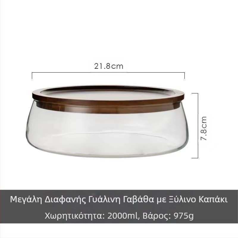 Πιάτο φρούτων από γυαλί από ξύλο ακακίας Πιάτο φρούτων Ξύλινο κουτί αποθήκευσης καραμελών Πιάτο αποξηραμένων φρούτων Κουτί αποθήκευσης σαλονιού Πιάτο σνακ