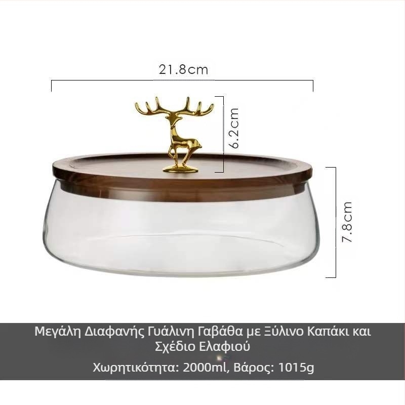 Πιάτο φρούτων από γυαλί από ξύλο ακακίας Πιάτο φρούτων Ξύλινο κουτί αποθήκευσης καραμελών Πιάτο αποξηραμένων φρούτων Κουτί αποθήκευσης σαλονιού Πιάτο σνακ