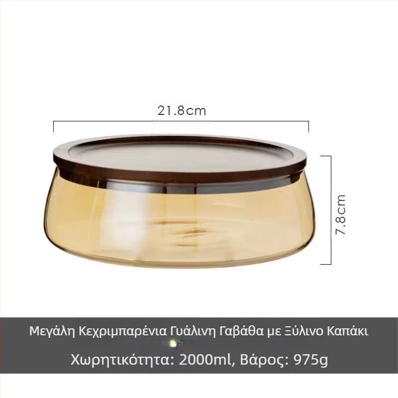 Πιάτο φρούτων από γυαλί από ξύλο ακακίας Πιάτο φρούτων Ξύλινο κουτί αποθήκευσης καραμελών Πιάτο αποξηραμένων φρούτων Κουτί αποθήκευσης σαλονιού Πιάτο σνακ