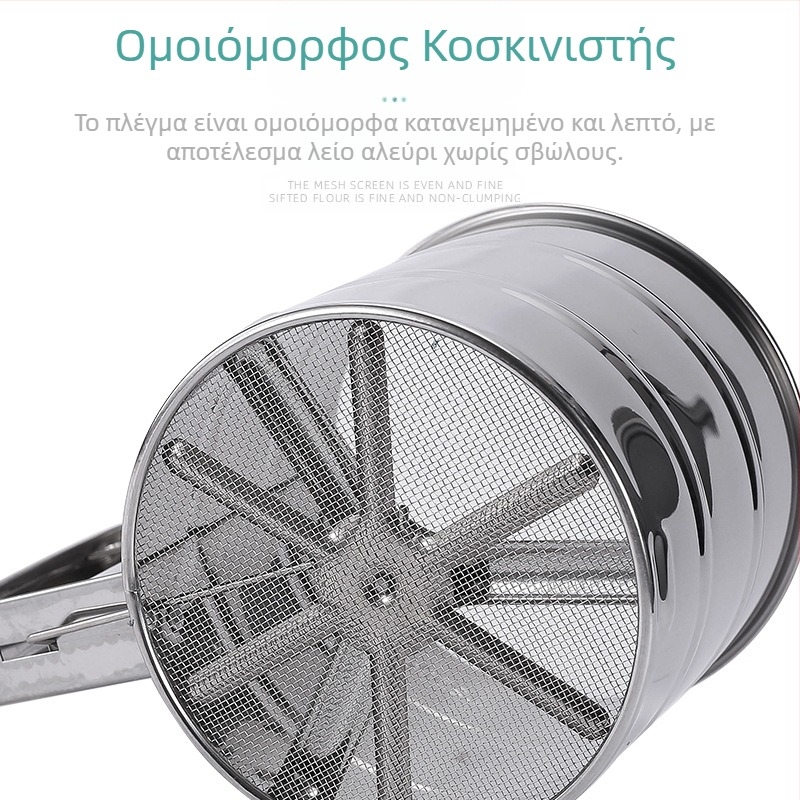 Κοσκινιστής σκόνης σημείου ψησίματος, ημιαυτόματος φορητός κοσκινιστής αλευριού, κοσκινιστής αλευριού από ανοξείδωτο χάλυβα, φίλτρο τύπου κυπέλλου, χειροκίνητος τύπος πίεσης