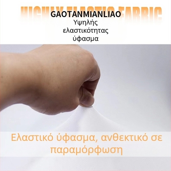 Λευκό κάλυμμα καρέκλας Cross-Border Hotel με ποδόλουτρο, κάλυμμα καρέκλας από μετάξι γάλακτος, παχύρρευστο ελαστικό, κάλυμμα καρέκλας για συνέδρια, ξενοδοχείο γάμου, ειδικό κάλυμμα καρέκλας