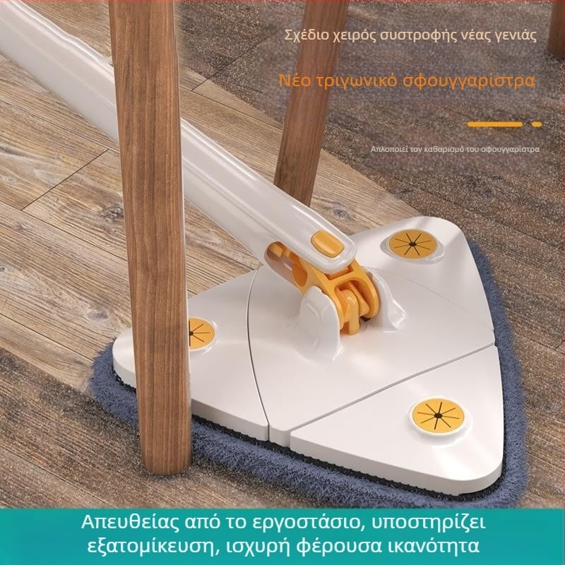 Τριγωνική σφουγγαρίστρα Lazy Person's που πλένεται στο χέρι, περιστρεφόμενη 360 μοίρες, αυτόματη περιστροφή νερού, πολυλειτουργική, τεχνητό προϊόν καθαρισμού γυαλιού οροφής