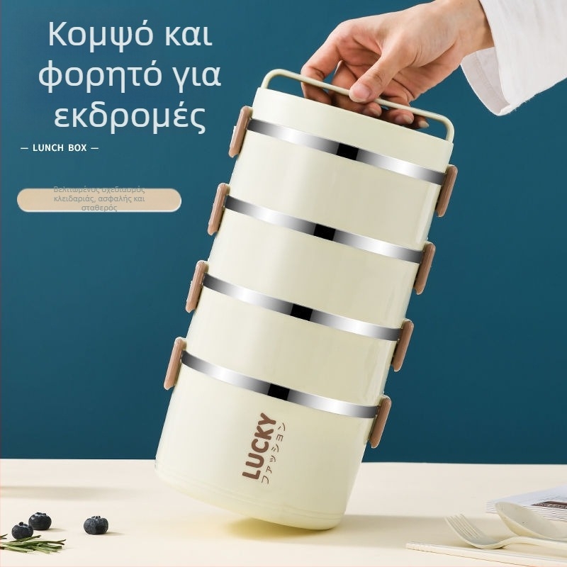 Θερμομονωτικό δοχείο φαγητού από ανοξείδωτο ατσάλι με καπάκι για εργαζόμενο γραφείου Θερμομονωτικός κουβάς για φοιτητές σε στυλ υψηλής χρωματικής αξίας, δοχείο φαγητού με ρύζι