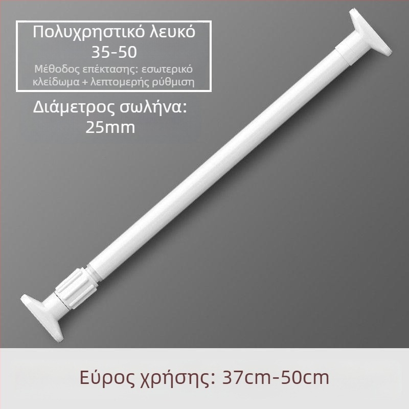 Ντουλάπα Ντουλάπα Ρούχων Ράβδος Κρεμάστρας Τηλεσκοπική Ράβδος Τουαλέτα χωρίς τρύπες Ράβδος Στεγνωτηρίου Ρούχων Εγκάρσια Μπάρα Ράβδος Κρεμάστρας Ρούχων Συρρικνούμενη Ίσια Ράβδος