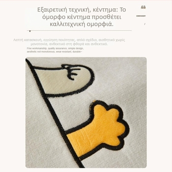 Μαξιλάρι καναπέ Four Seasons Universal Baby Velvet Chenille 2024 Νέο κάλυμμα υφασμάτινης πετσέτας Universal με αντιολισθητικό κάλυμμα