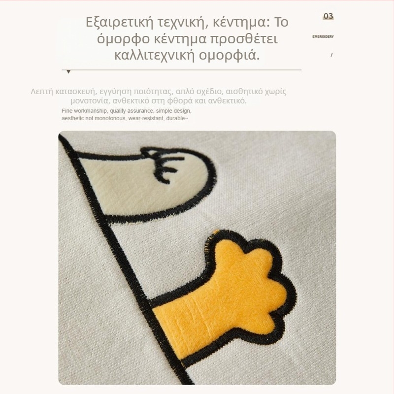 Μαξιλάρι καναπέ Four Seasons Universal Baby Velvet Chenille 2024 Νέο κάλυμμα υφασμάτινης πετσέτας Universal με αντιολισθητικό κάλυμμα