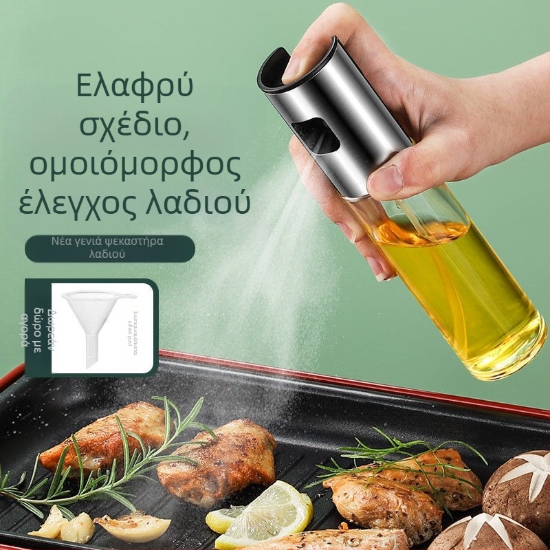 304 από ανοξείδωτο ατσάλι γυάλινο μπουκάλι ψεκασμού λαδιού, δοχείο ελέγχου λαδιού μαγειρέματος για μπάρμπεκιου, δοχείο ψεκασμού λαδιού κουζίνας με πεπιεσμένο αέρα