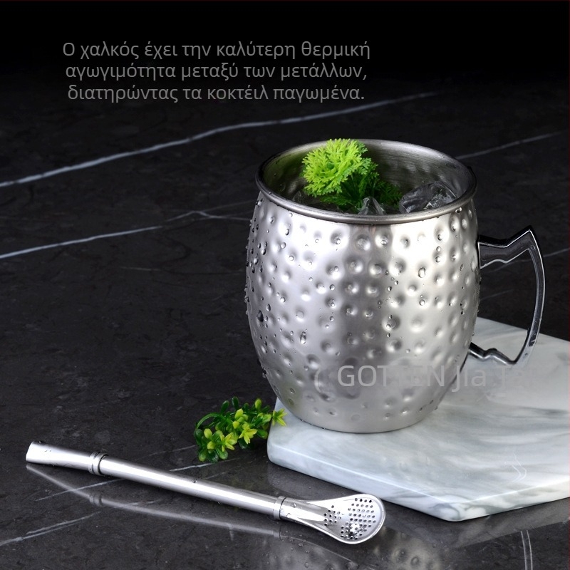 Διασυνοριακή Προμήθεια Κούπας Moscow Mule Κούπα Moscow Mule με Επιχρωμιωμένο Χάλκινο Κύπελλο Hammer Dot Κύπελλο Κοκτέιλ σε Σχήμα Γυμνού