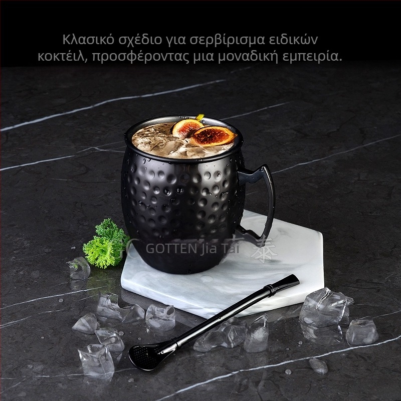 Διασυνοριακή Προμήθεια Κούπας Moscow Mule Κούπα Moscow Mule με Επιχρωμιωμένο Χάλκινο Κύπελλο Hammer Dot Κύπελλο Κοκτέιλ σε Σχήμα Γυμνού