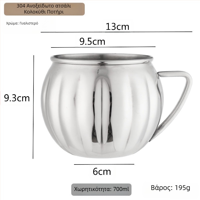 Διασυνοριακή Προμήθεια Κούπας Moscow Mule Κούπα Moscow Mule με Επιχρωμιωμένο Χάλκινο Κύπελλο Hammer Dot Κύπελλο Κοκτέιλ σε Σχήμα Γυμνού