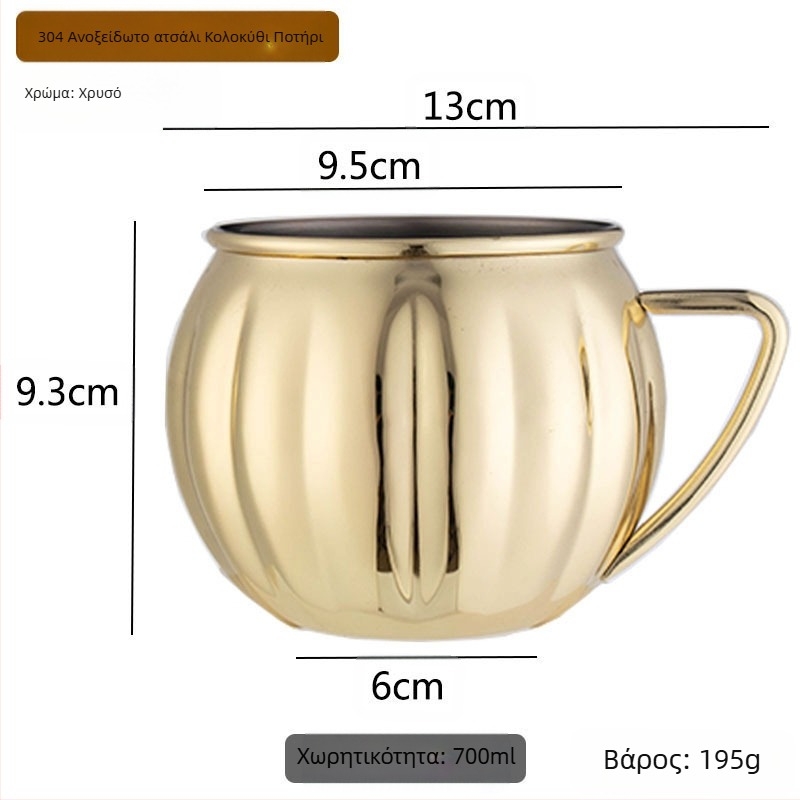 Διασυνοριακή Προμήθεια Κούπας Moscow Mule Κούπα Moscow Mule με Επιχρωμιωμένο Χάλκινο Κύπελλο Hammer Dot Κύπελλο Κοκτέιλ σε Σχήμα Γυμνού