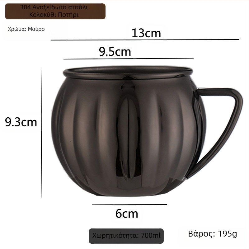 Διασυνοριακή Προμήθεια Κούπας Moscow Mule Κούπα Moscow Mule με Επιχρωμιωμένο Χάλκινο Κύπελλο Hammer Dot Κύπελλο Κοκτέιλ σε Σχήμα Γυμνού