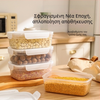 Πιστοποιημένο σφραγισμένο βάζο Fcm, πλαστικό βάζο αποθήκευσης τροφίμων, βάζο αποθήκευσης, σιτηρά, σνακ κουζίνας, πάγος