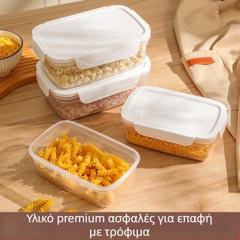 Πιστοποιημένο σφραγισμένο βάζο Fcm, πλαστικό βάζο αποθήκευσης τροφίμων, βάζο αποθήκευσης, σιτηρά, σνακ κουζίνας, πάγος