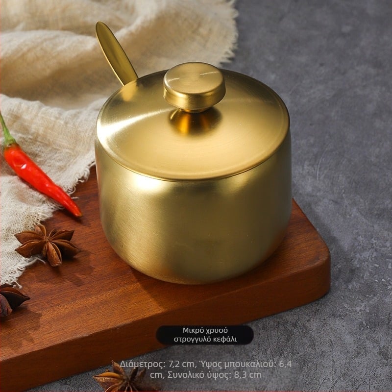 Βάζο από ανοξείδωτο ατσάλι σε κορεατικό στιλ, βάζο κουζίνας με σάλτσα σόγιας τσίλι, βάζο αλατιού με κουτάλι, κουτί καρυκευμάτων, δημιουργικό χρυσό βάζο