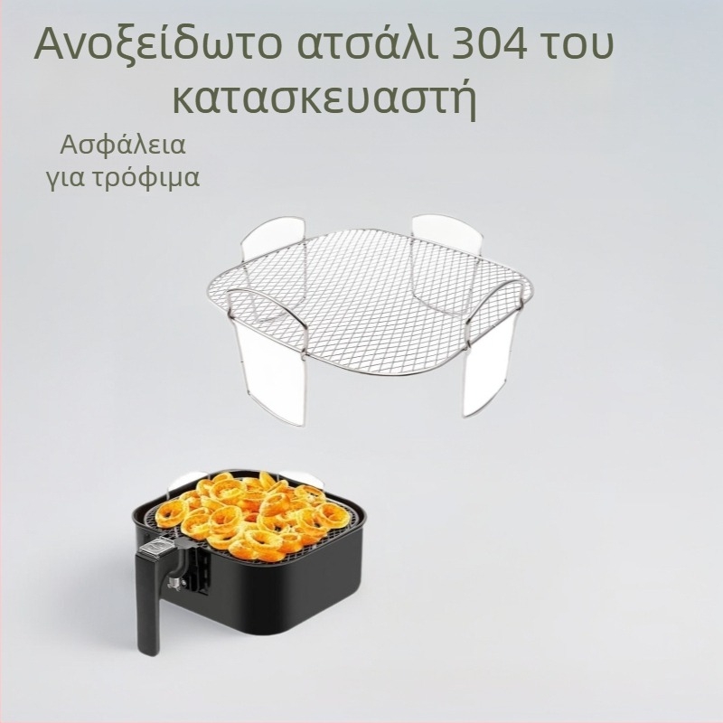 Εργοστάσιο 304 τετραγωνική σχάρα ξήρανσης από ανοξείδωτο χάλυβα ποιότητας τροφίμων σχάρα ξήρανσης μεγάλη φριτέζα αέρα σχάρα χονδρικής